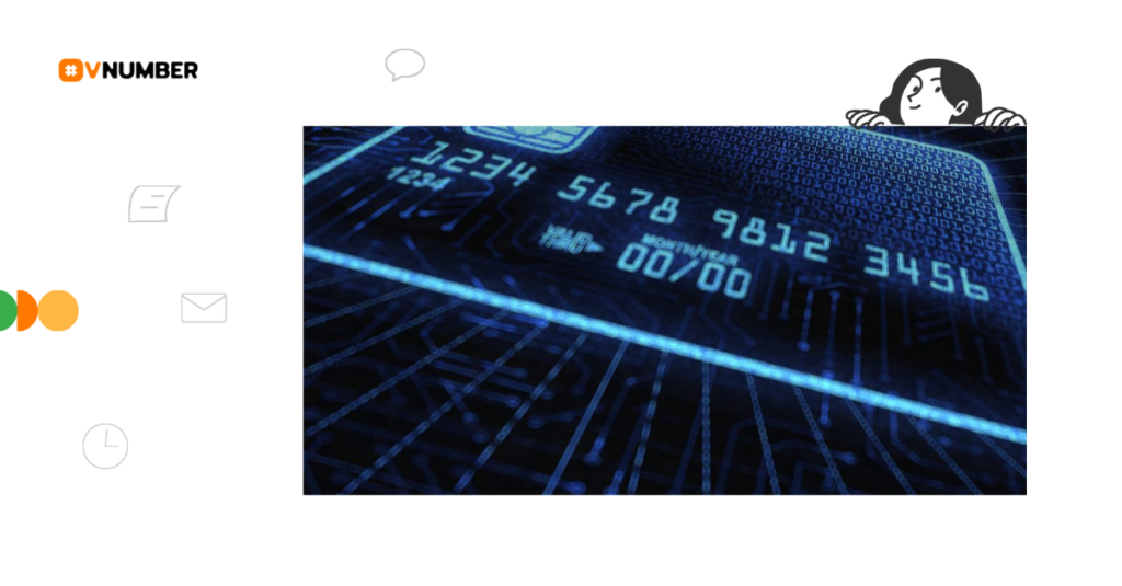 Qué es un número virtual y para qué sirve